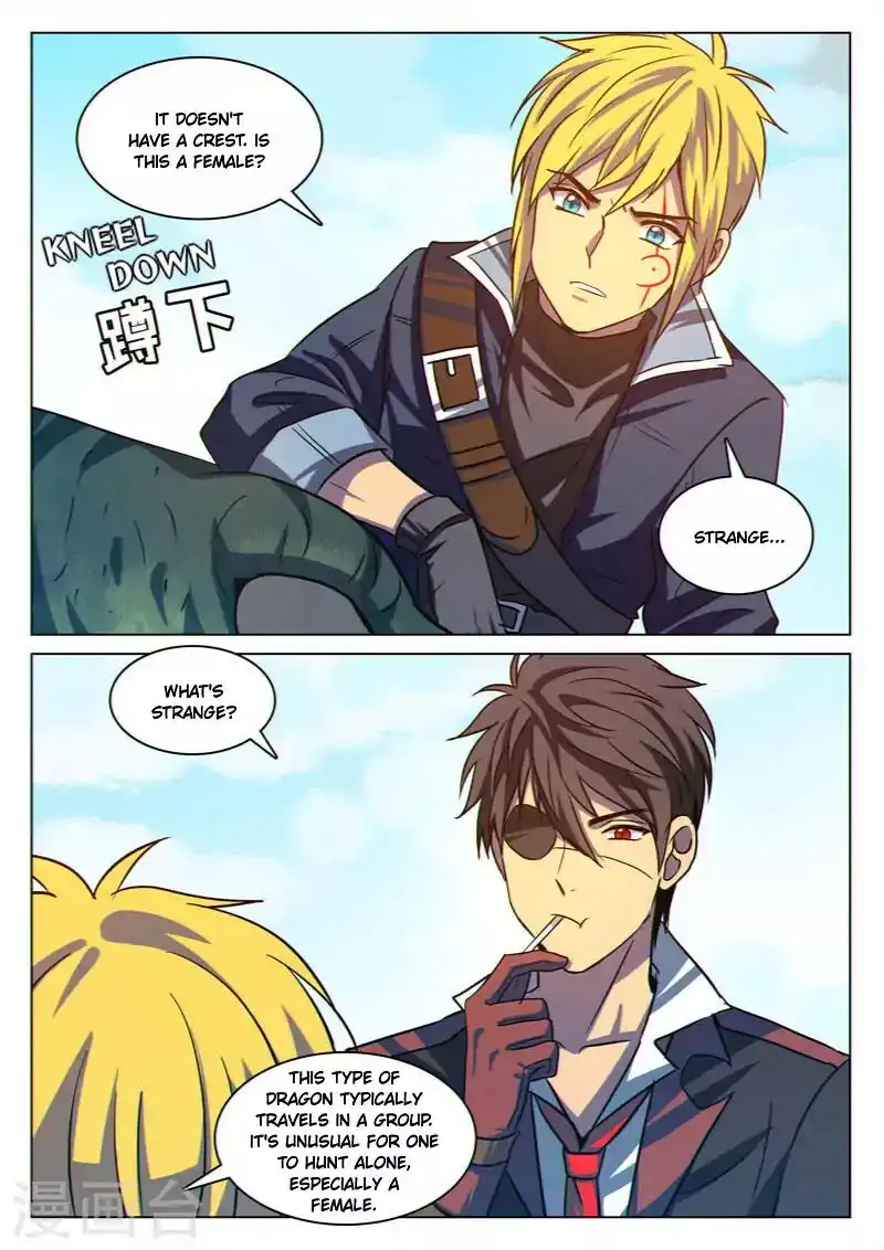 Dragon Dance Chapter 22 2